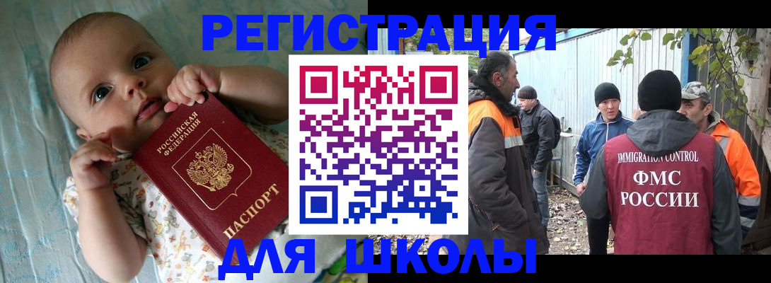 форма 3 в Кукморе